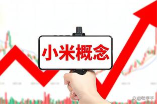 劳塔罗本场数据：1次造点1次中框2次关键传球，获评7.3分